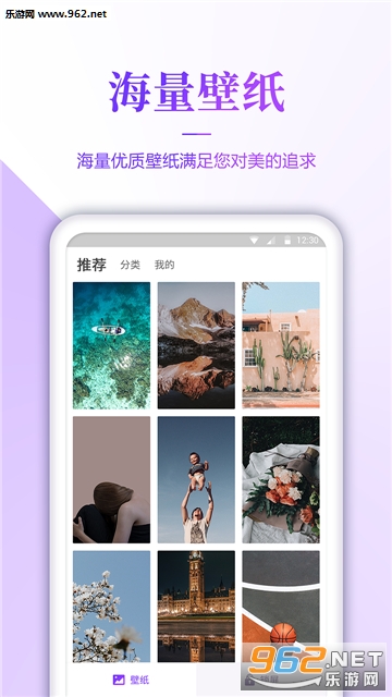 �����ֽ��׿��v1.0.2��ͼ0