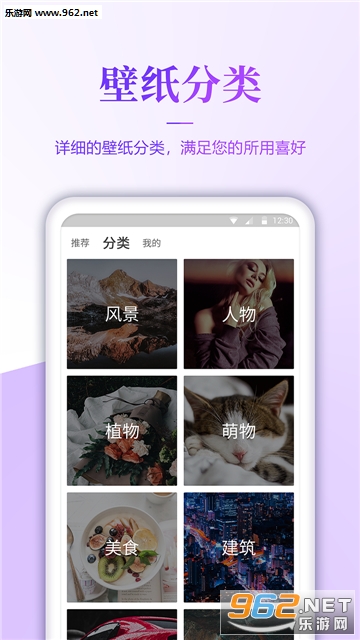 �����ֽ��׿��v1.0.2��ͼ1