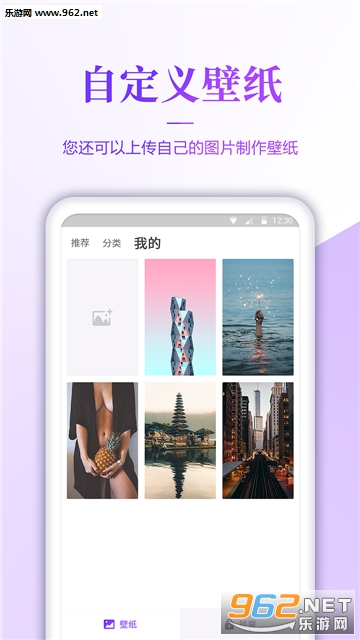 �����ֽ��׿��v1.0.2��ͼ3