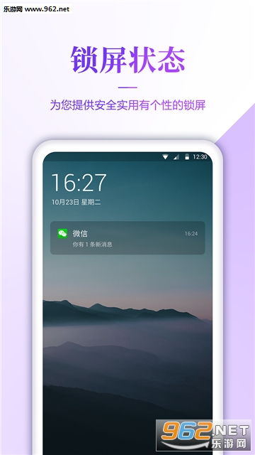 �����ֽ��׿��v1.0.2��ͼ4