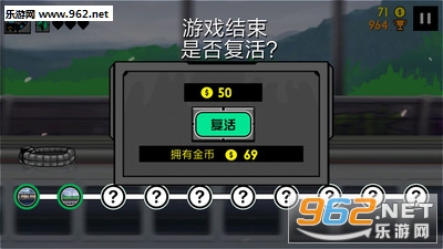 ����������ѻ���׿���ͼ2