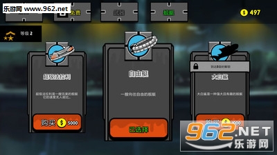 ����������ѻ���׿���ͼ4