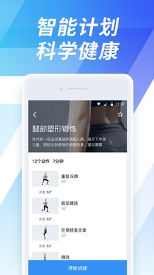 7�����˶�����v1.0��ͼ1