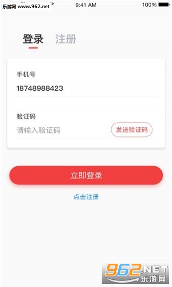 ���Ƽ���app��ͼ0
