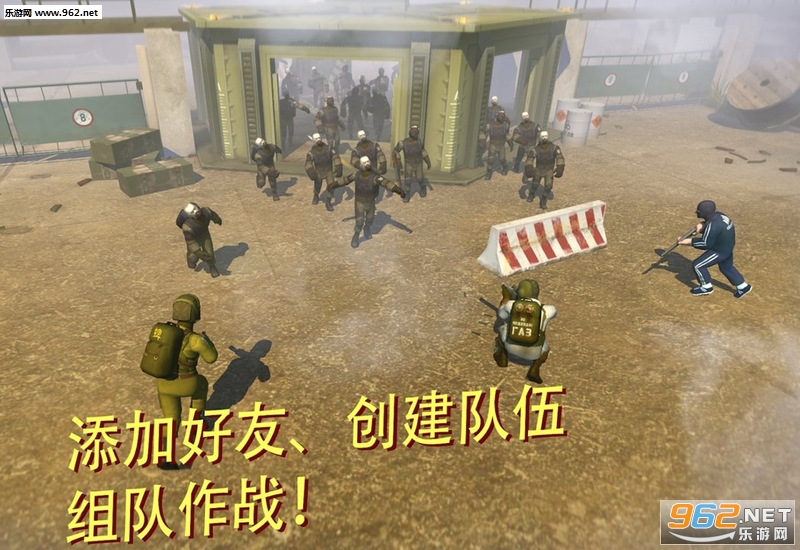 Tacticool(ս������������)��ͼ0
