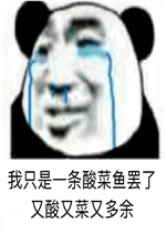 �������챿��ϲ�����˱����