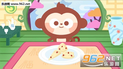 多多美食街app截图1