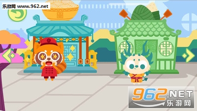 多多美食街app截图3