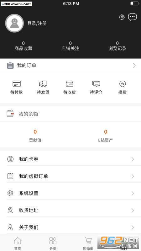 ���ܹ�app��ͼ1
