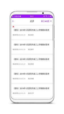 ѧϰ����app��ͼ0