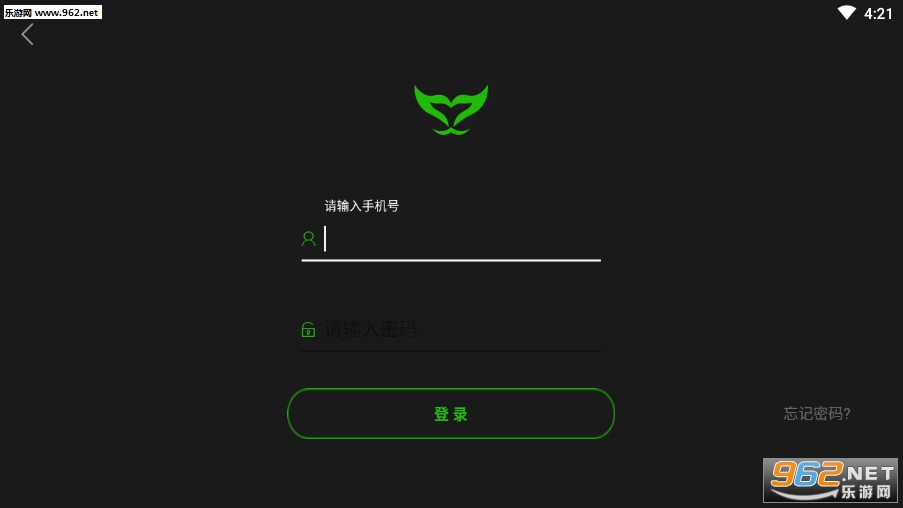 ��֪��УHD��׿��v1.16��ͼ2
