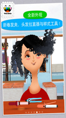 �п�����ͯ����ʦ��׿���ͼ1