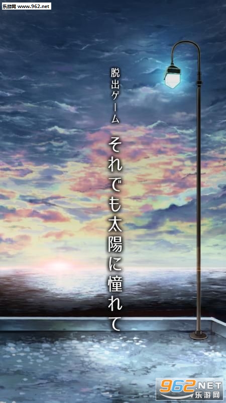 ̫ꖤ�㿤��(����Ȼ����̫����׿��)��ͼ1