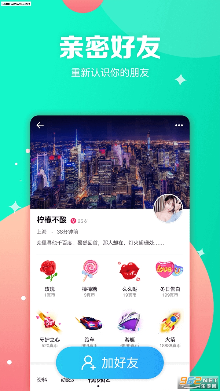 ��һ��ٷ���v1.1.0��ͼ2