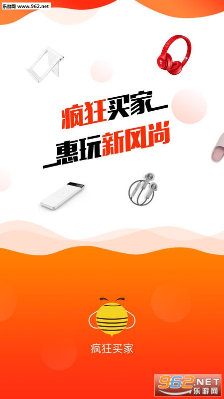 ������appv2.2.6��ͼ2