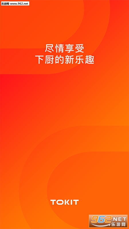 TOKIT app��ͼ3