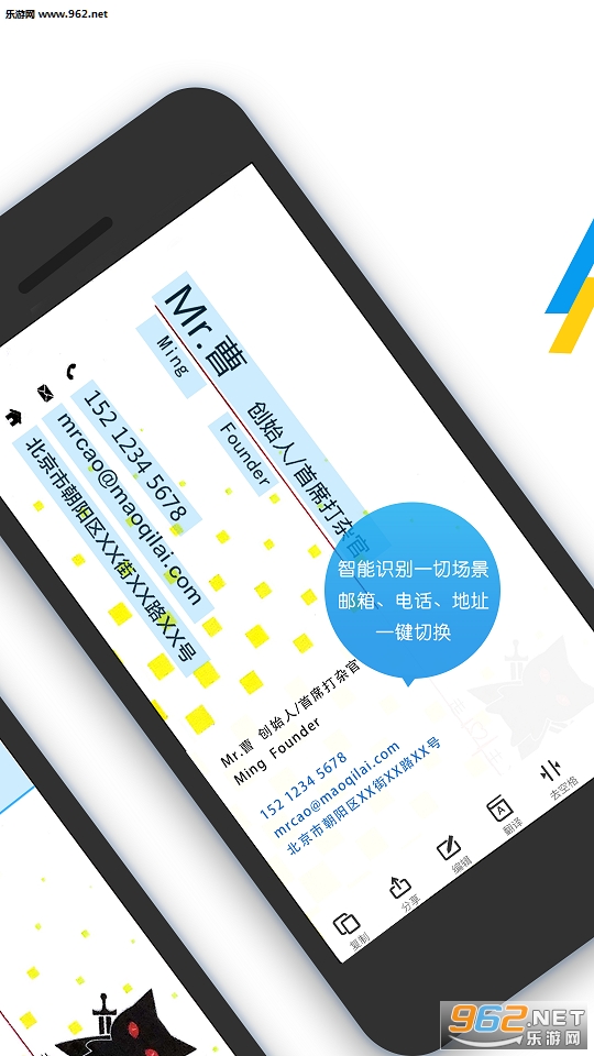 ����ȡ��app��ͼ1