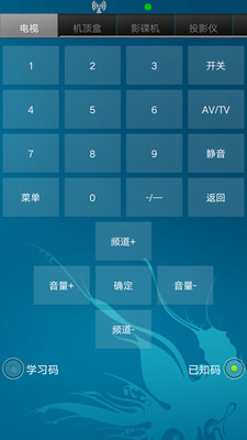 �ҵ�ң������׿��v6.2��ͼ3