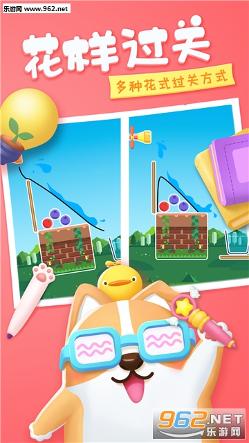 Happy Garden(���Ļ�԰��׿��)��ͼ2