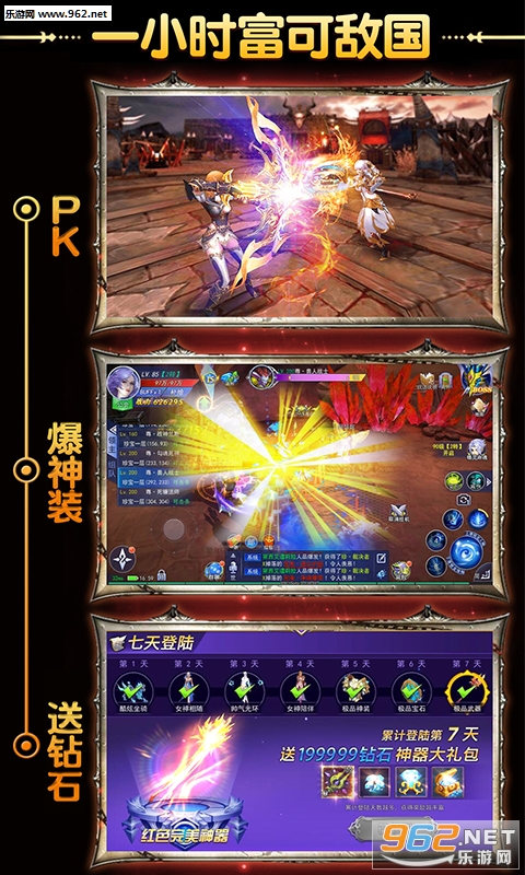 �漣���̰�bt���ͼ2