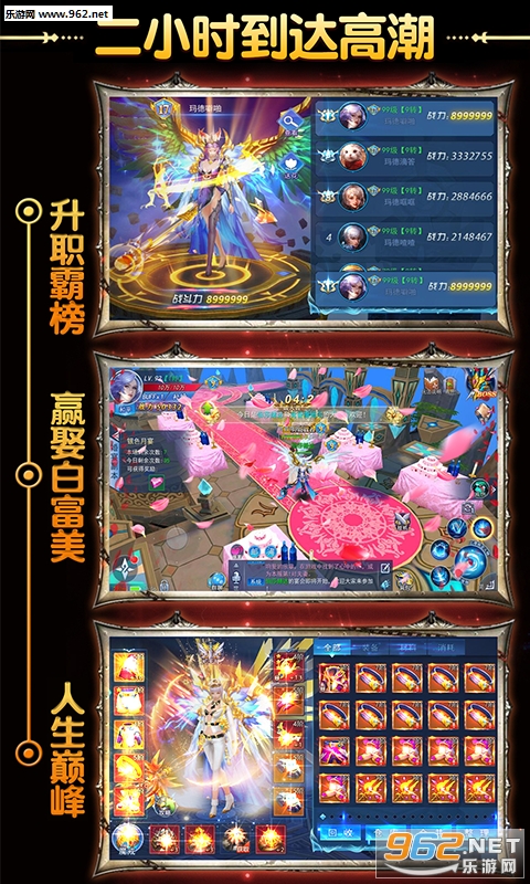 �漣���̰�bt���ͼ3