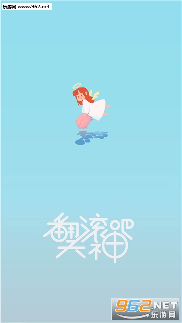 ����������ٷ����ͼ0