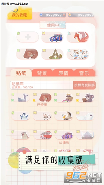 ����������ٷ����ͼ4