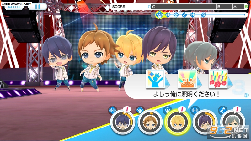 Readyyy!官方版安卓截图2