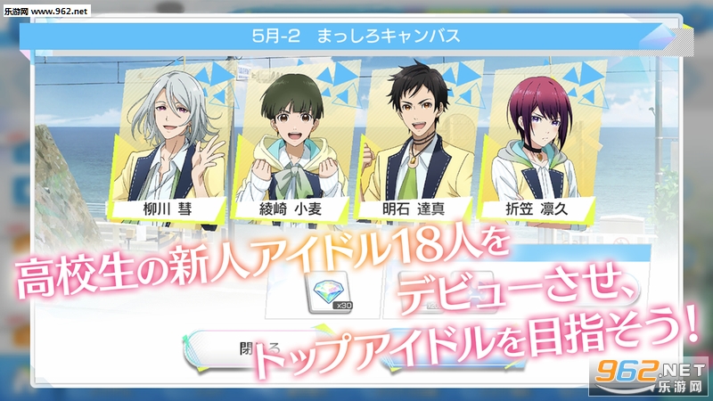 Readyyy!官方版安卓截图1
