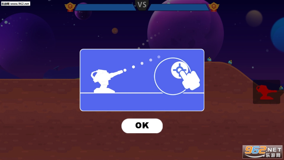 Droid Stars��׿���ͼ0