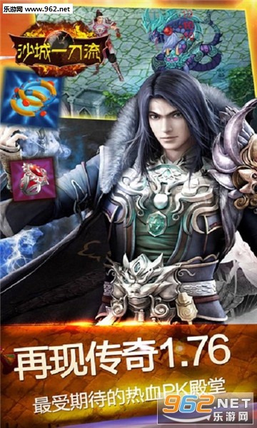 ɳ��һ�������ΰ�׿��v1.0��ͼ2