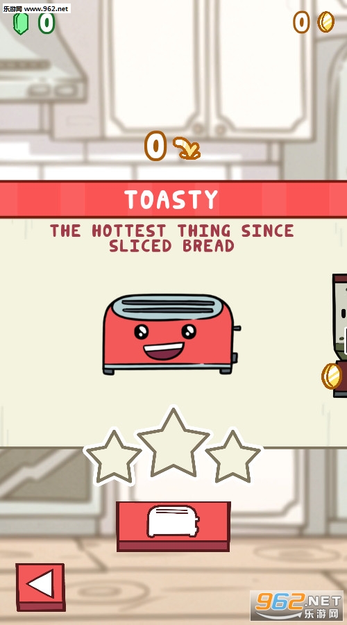 Toaster Tossv1.0.1��ͼ2