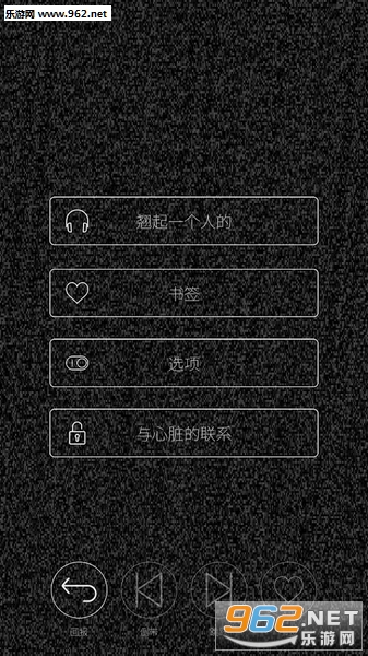 �����Ӧ��׿���ͼ2