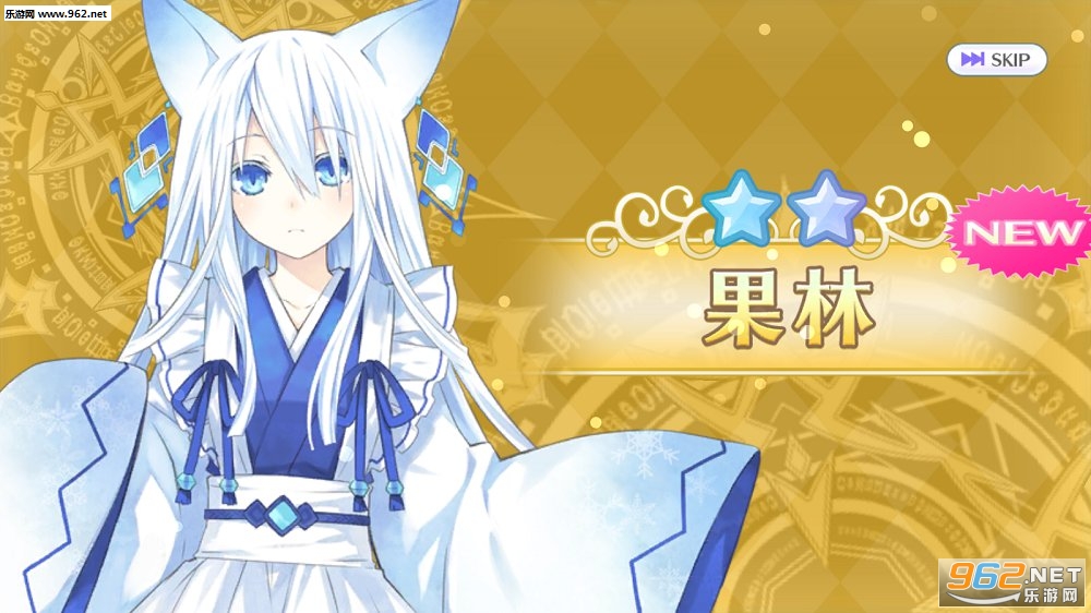 メガミラ(女神奇迹之力安卓版)截图1