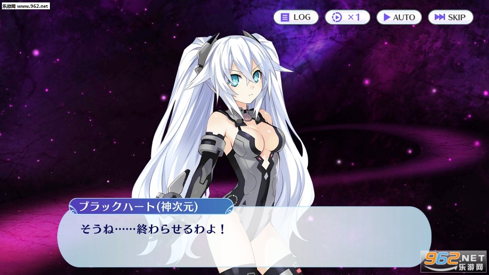 メガミラ(女神奇迹之力安卓版)截图3