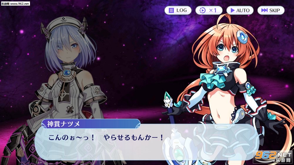 メガミラ(女神奇迹之力安卓版)截图4