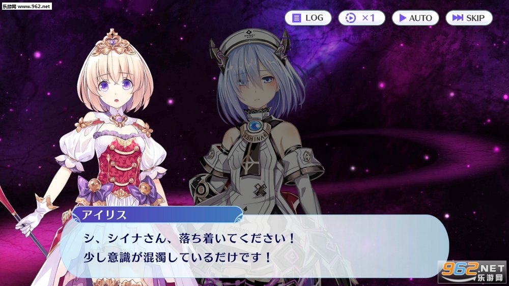 メガミラ(女神奇迹之力安卓版)截图5