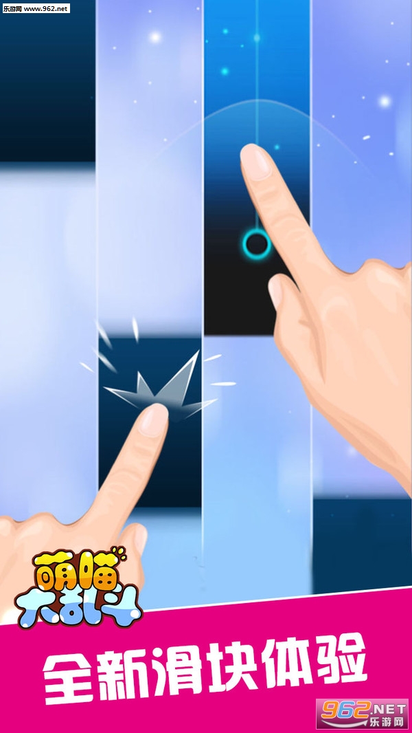 �������Ҷ����°�(��ѹ��Ϸ)v1.3��ͼ1