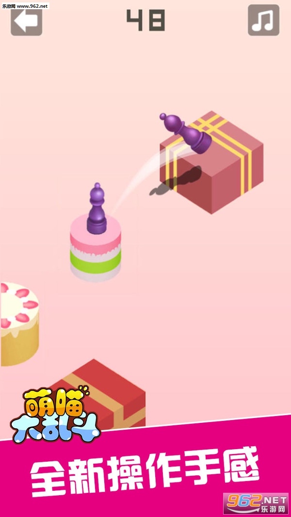 �������Ҷ����°�(��ѹ��Ϸ)v1.3��ͼ3
