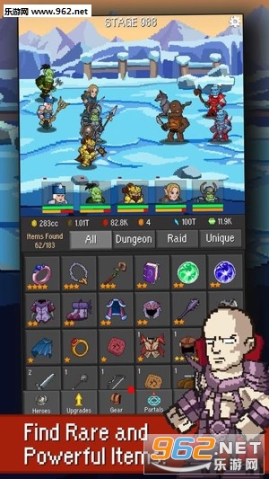 放置守护者安卓版(Idle Guardians)截图1