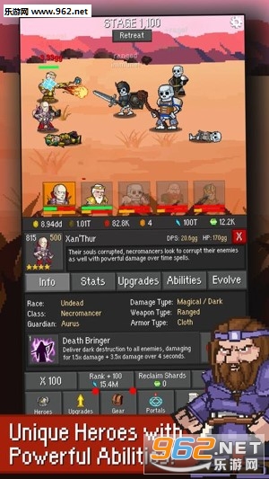 放置守护者安卓版(Idle Guardians)截图2