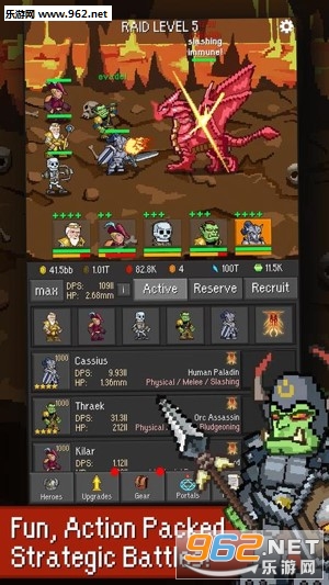 放置守护者安卓版(Idle Guardians)截图3