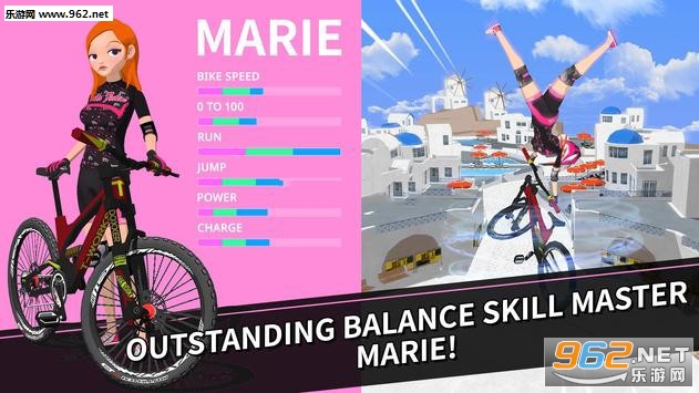 Downhill Masters��׿��v1.0��ͼ1