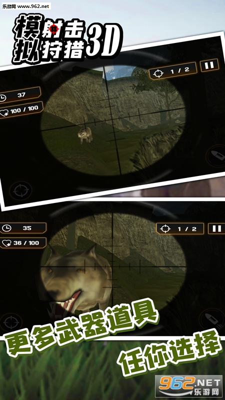 ģ���������3D�ٷ����ͼ2