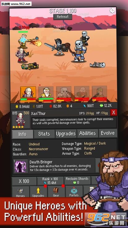 Idle Guardians安卓版截图0