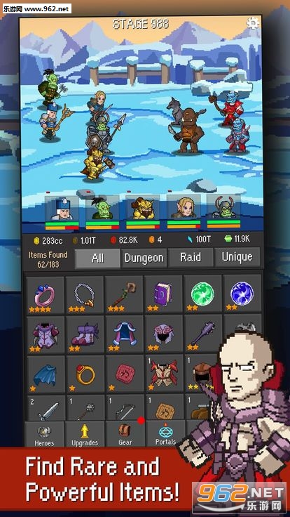 Idle Guardians安卓版截图3