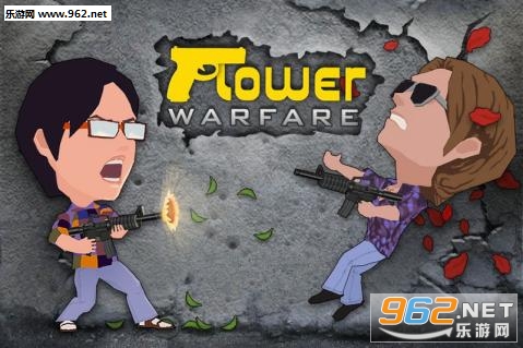 FlowerWarfare(��֮ս����Ϸ(Flower Warfare))��ͼ0