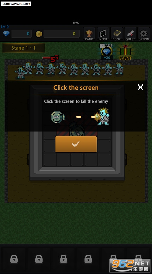 GrowTurret(�ɳ���̨��׿��)v5.7��ͼ0