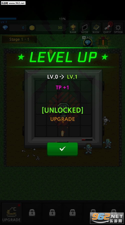 GrowTurret(�ɳ���̨��׿��)v5.7��ͼ2