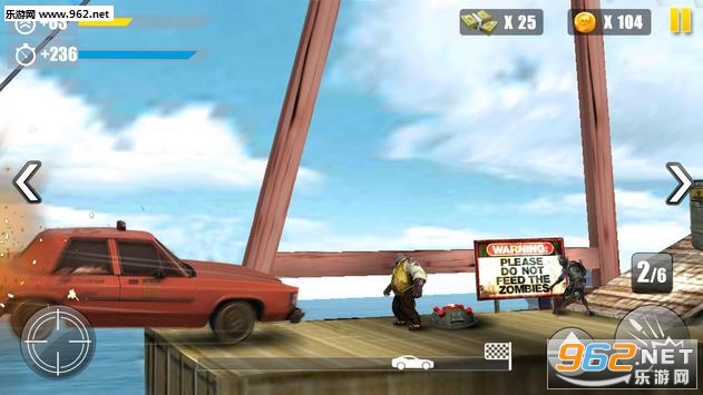 无敌死亡驾驶官方版(Invincible Dead Driving)截图1